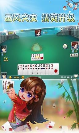 临海幽幽游戏手机版(临海uu游戏大厅)