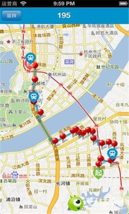 微步APP移动官方网站