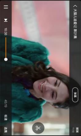 西瓜影院手机版下载