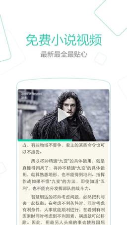 UC导航首页手机版