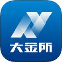 大连大金所app
