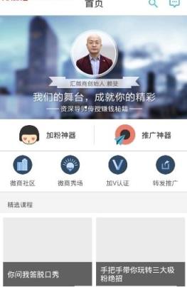 面试通关1001题手机版