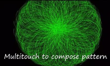 快手表白魔幻粒子手机版