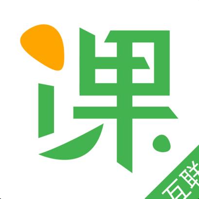 课栈互联APP