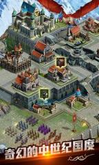 帝国OL全面战争官方礼包