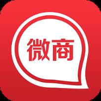 微商中国软件授权码