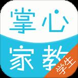 掌心家教APP