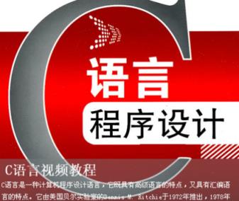 教程巴巴手机版下载