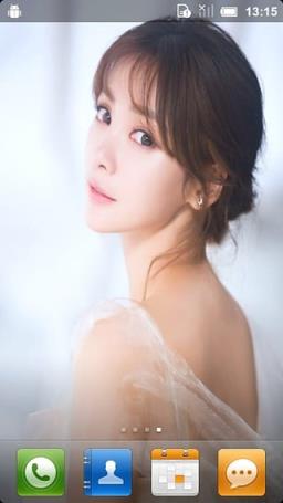 柳岩美女壁纸大全手机版下载