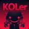 KOLer官方app