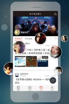 多玩DNF手机盒子官方