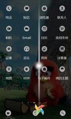 愤怒的大红鸟