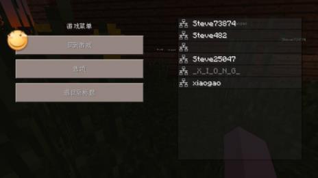 我的世界炸妈魔盒