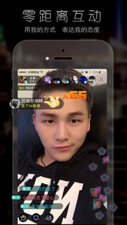 一起秀特别版App