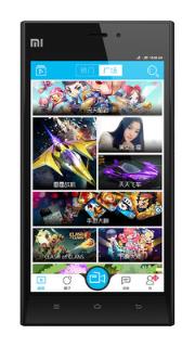 快秀录屏安卓版