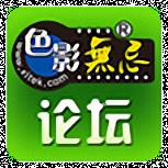 色影无忌APP