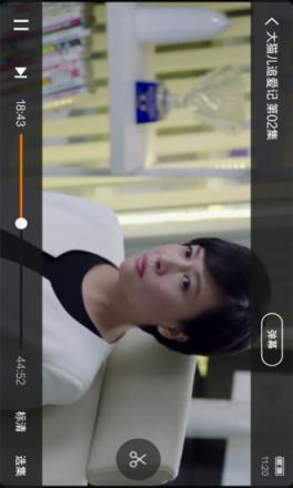 西瓜影院手机版下载