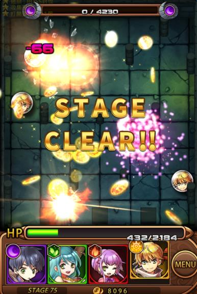 地城弹珠无限体力作弊器