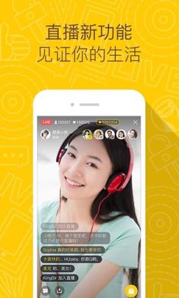 QQ空间克隆器手机正式版