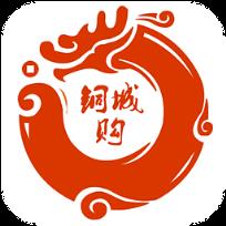 铜城购手机版最新