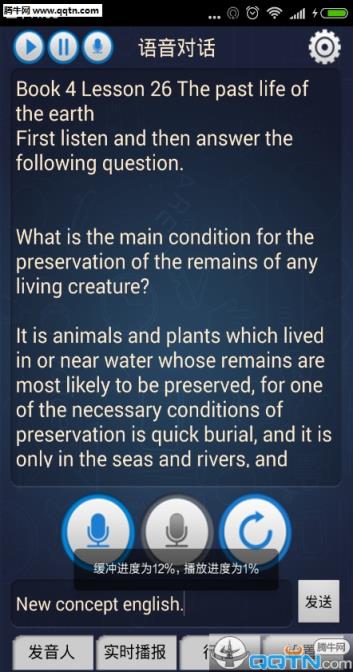 知道博士手机版