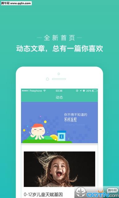 水母基因检测官方