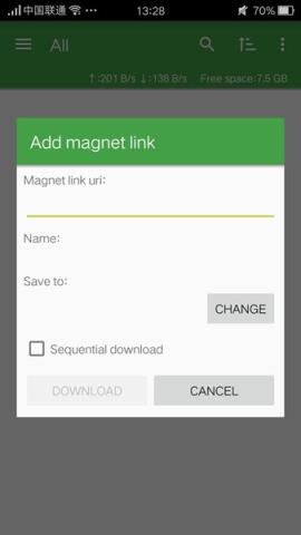 ttorrent去广告版