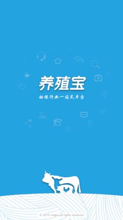 包铁职院云手机官方版
