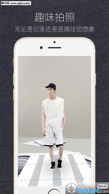 7modern AR安卓官方