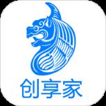 创享家APP官方