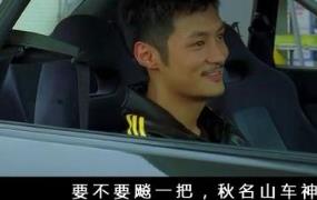 一言不合就飙车表情生成器