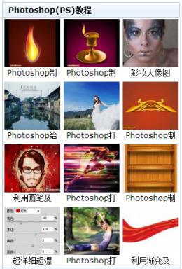 51自学网手机版App