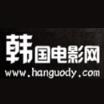 韩国电影网手机版app