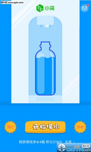 小荷APP(小荷净水器)