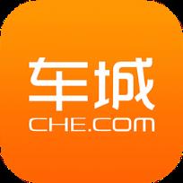 车城网二手车App