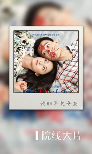 100tv播放器安卓版下载