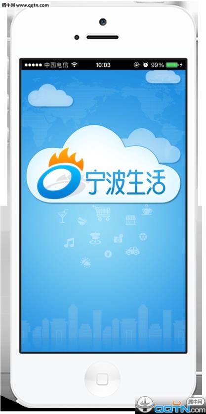 东方论坛手机版