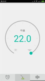 点点驱蚊神器安卓版