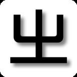 同文输入法平台APP安卓