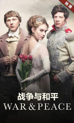 乐视视频app会员破解版2021