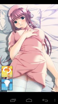 轻轻一点里番神器2021最新版