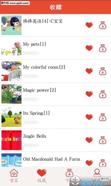 宝宝英语视频app