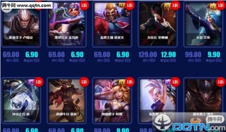 lol幸运召唤师4月手机版