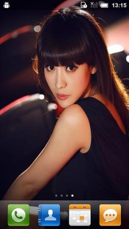 柳岩美女壁纸大全手机版下载