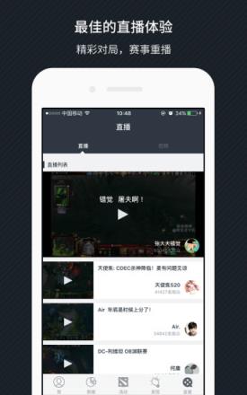 MaxJia(Max+)守望先锋数据统计