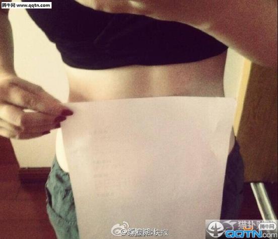 A4腰女神PS软件APP