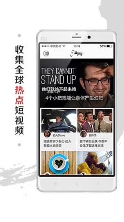 江湖视频客户端官方