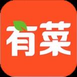 有菜APP(食材购物平台)官方