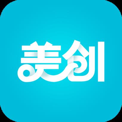 美创app官方