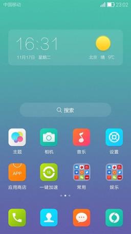 Hi桌面主题手机版